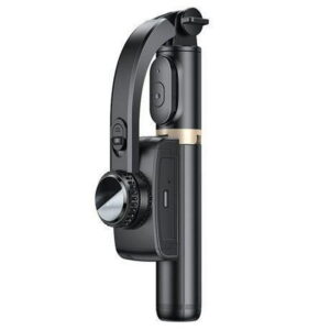 Mobile Gimbal Tripod